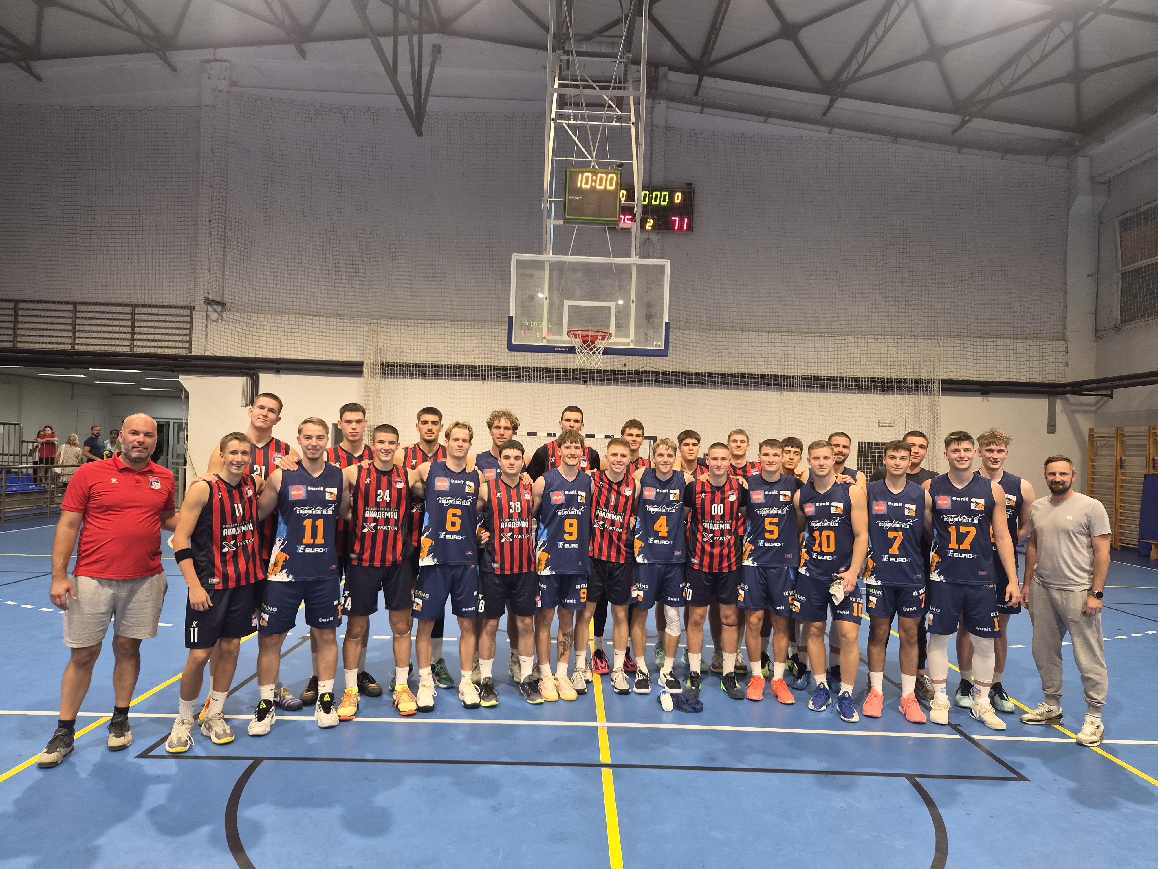 BANJA LUKA 2026